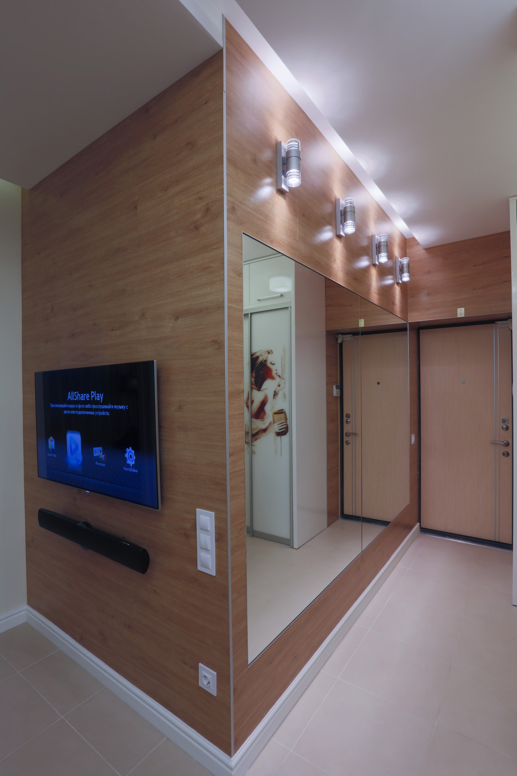 Любовь Войтова-Шустерова