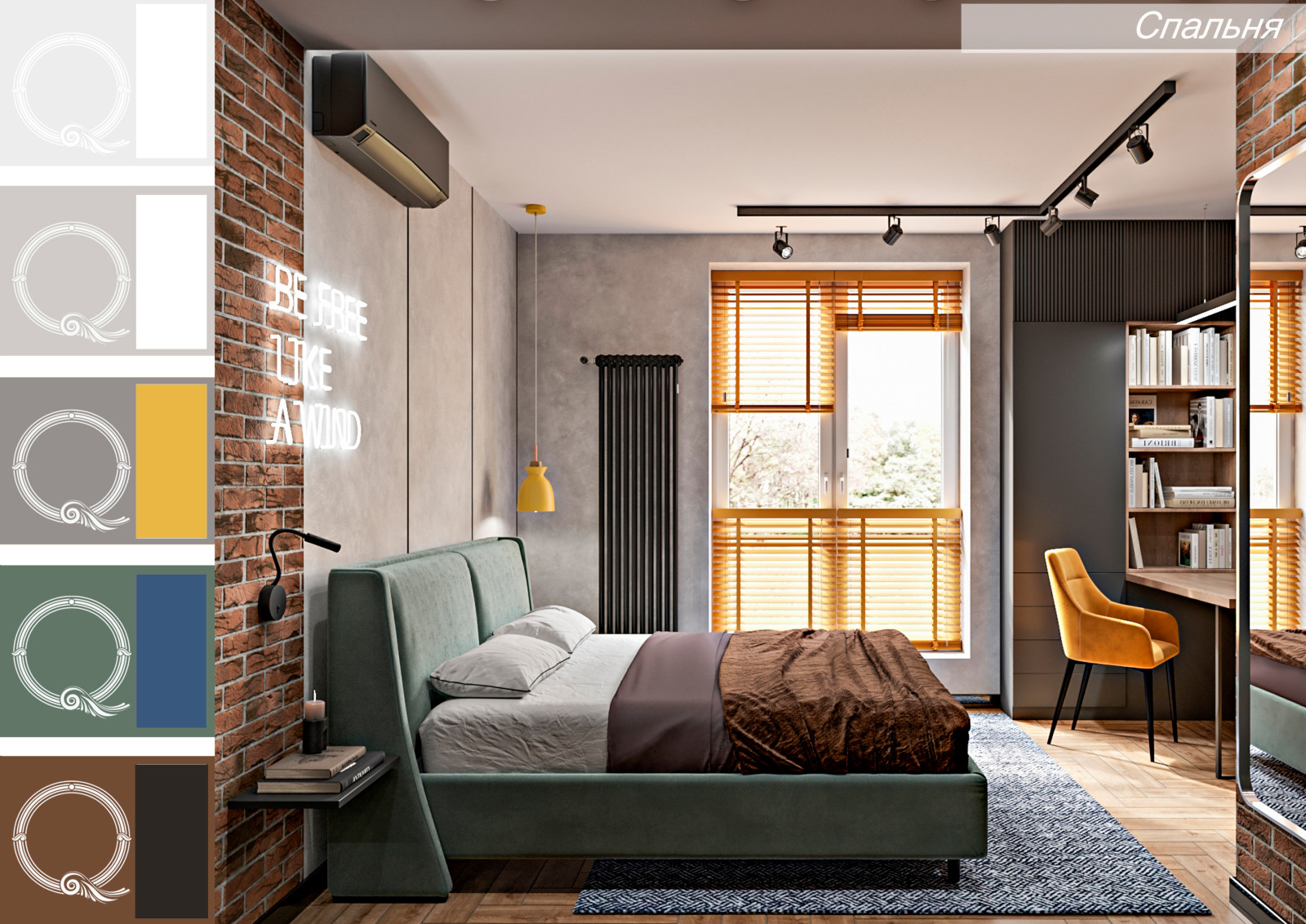 таунхаус, ЖК Романово