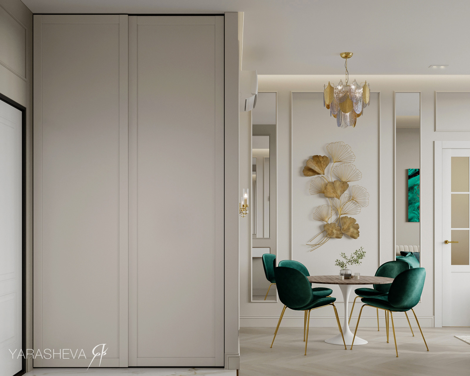 ЖК Freedom (Фридом) 54 м кв.