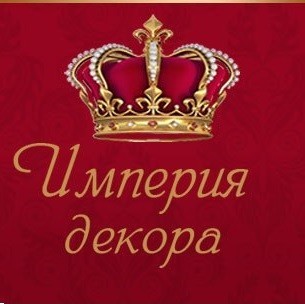 Ольга Романова