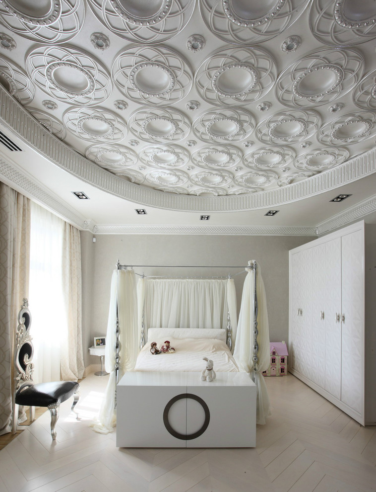 Обложка проекта: "Онегин"