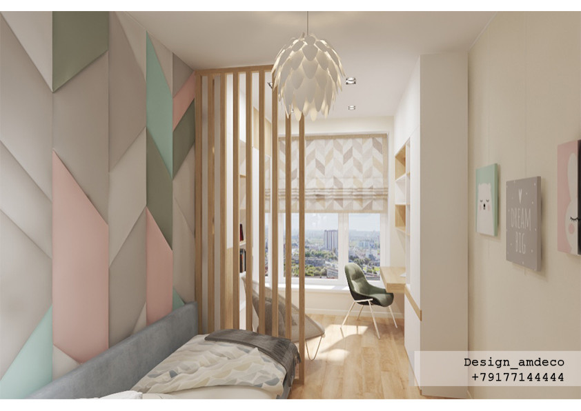 "Лучший интерьер для Вас"