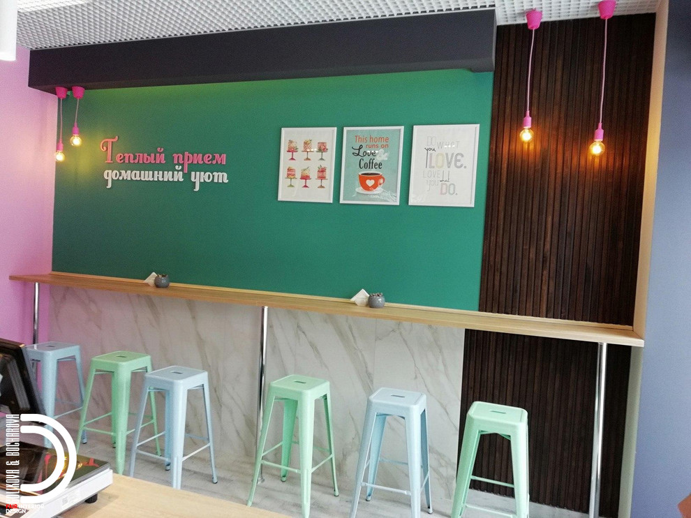 Кофейня на проспекте Революции Воронеж