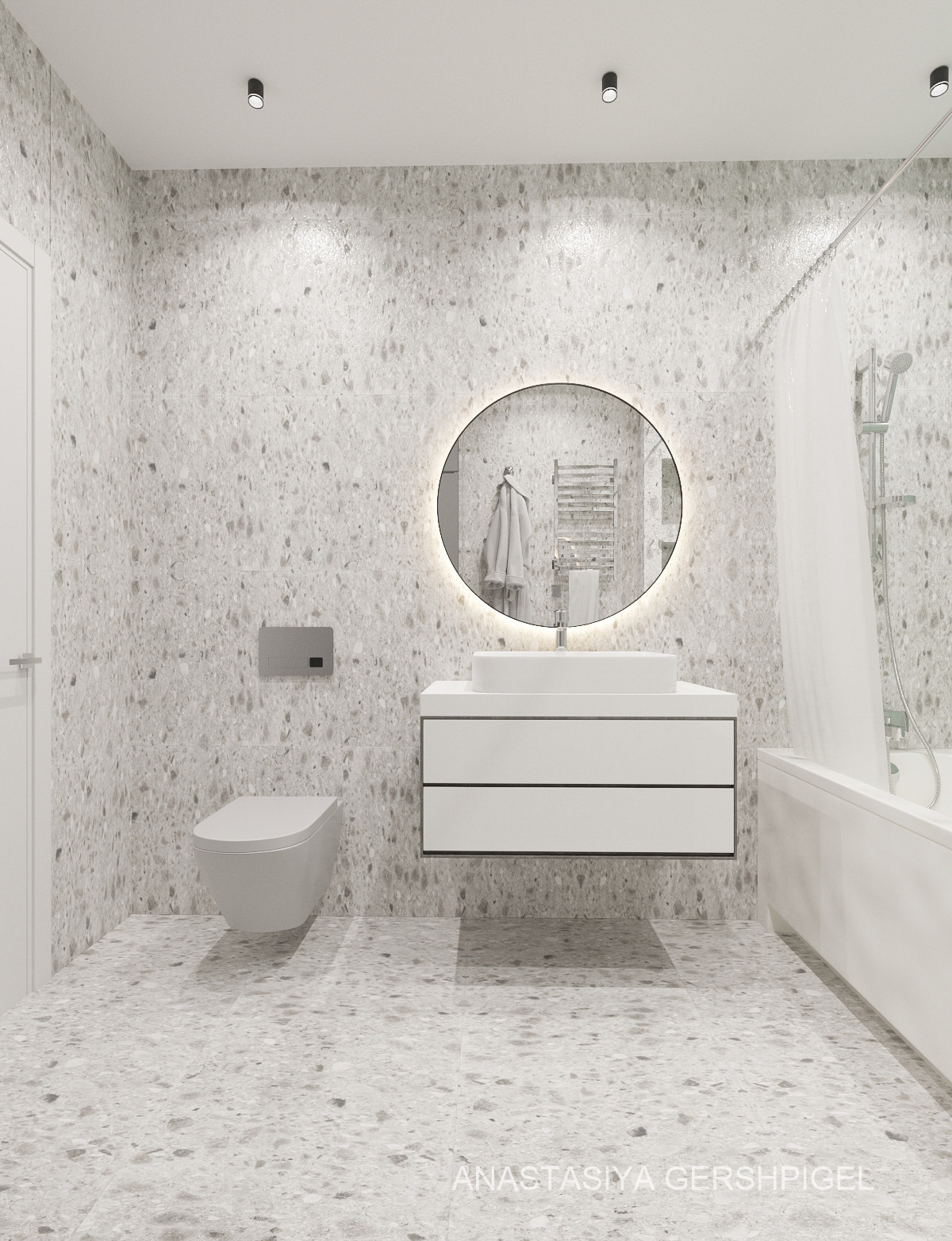 Анастасия Гершпигель