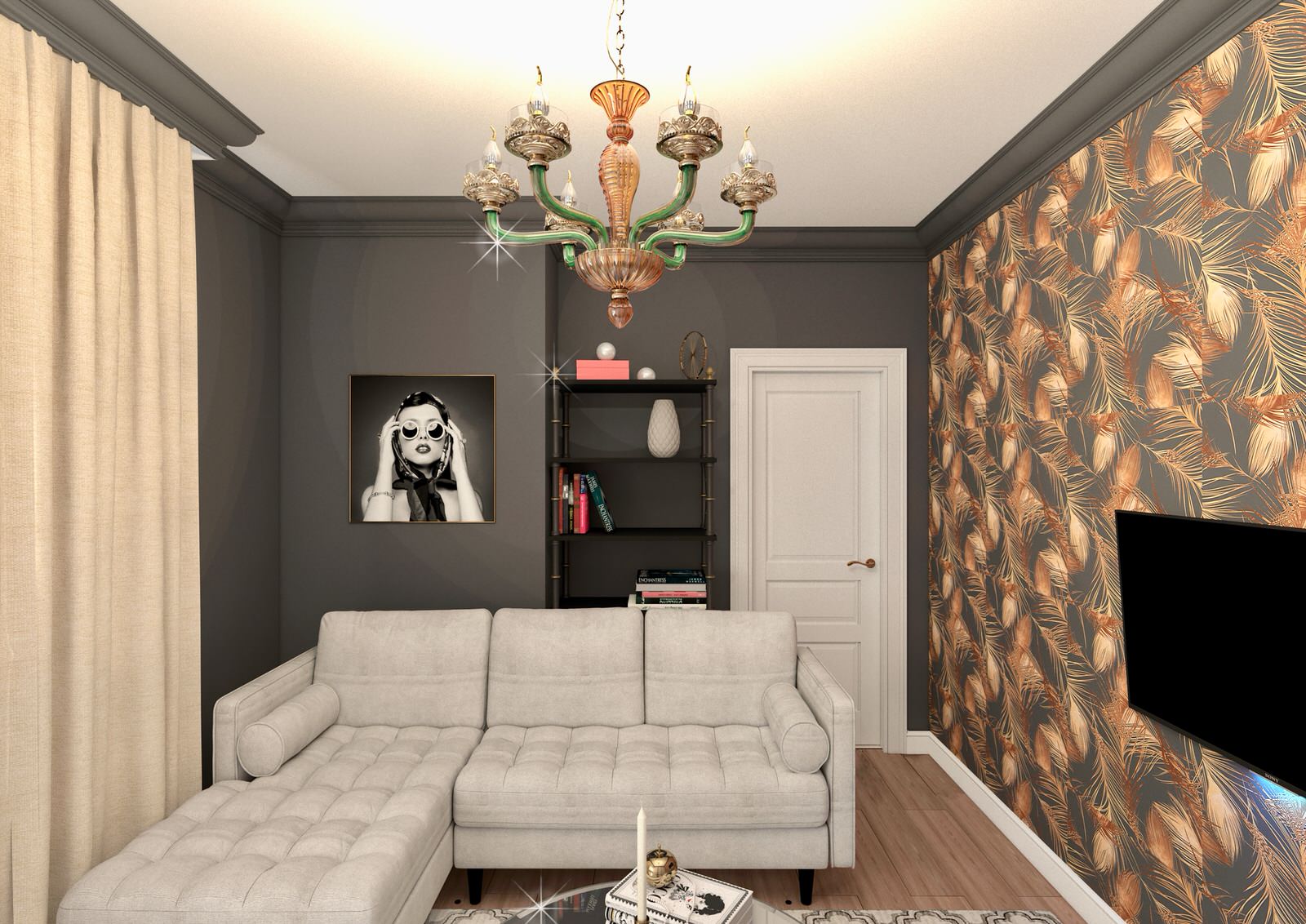 Цветной уют