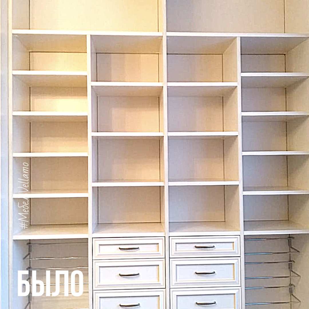 Одеваем каркас шкафа 4.png