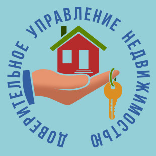 Александр Владимирович