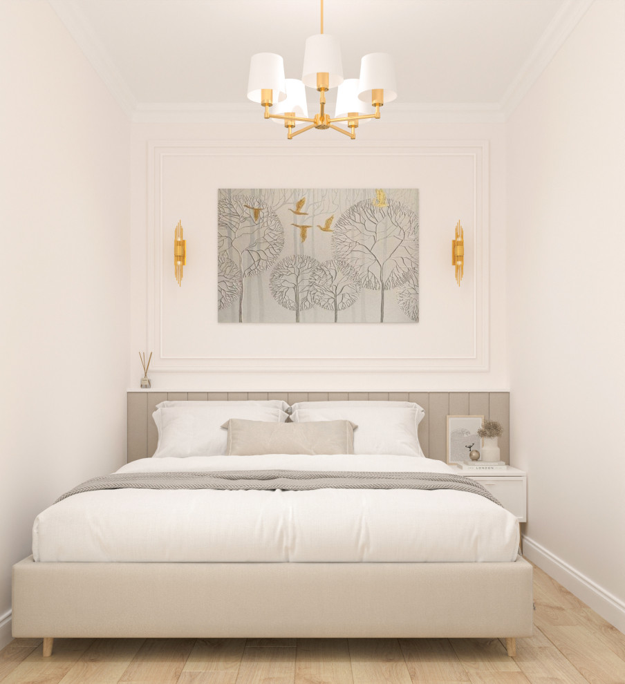 Трехкомнатная квартира