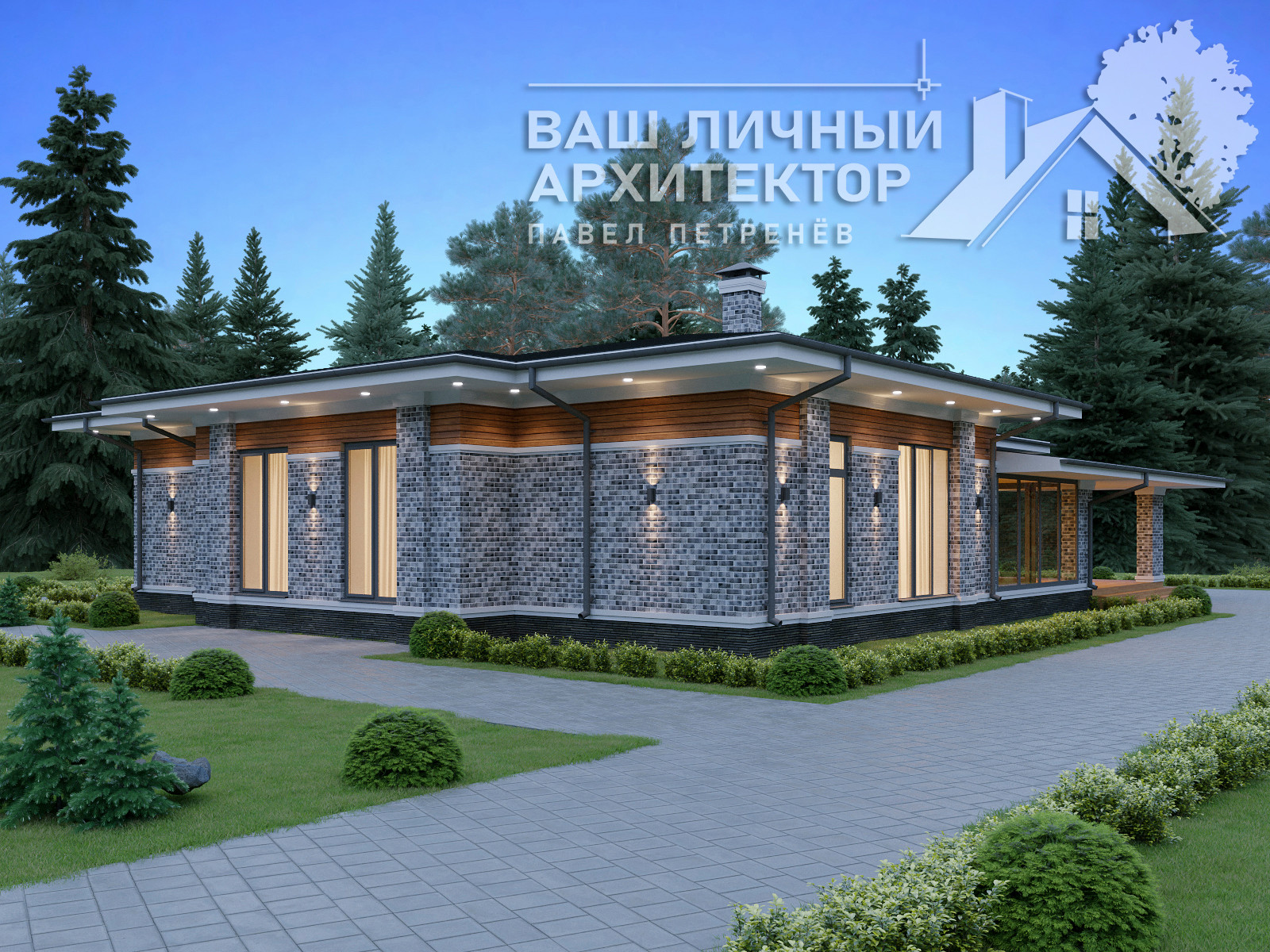 Обложка проекта: Проект №208 (233,6 кв.м)