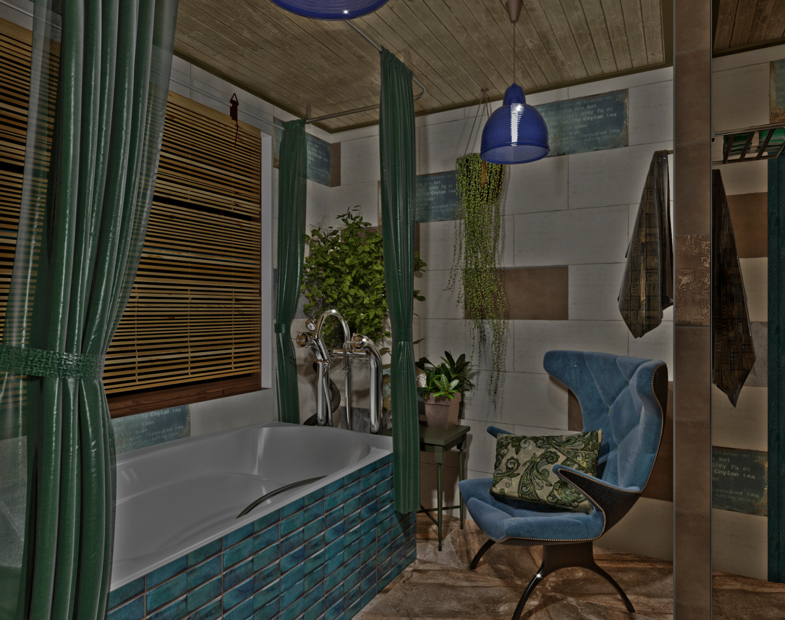 Обложка проекта: Зеленая ванная