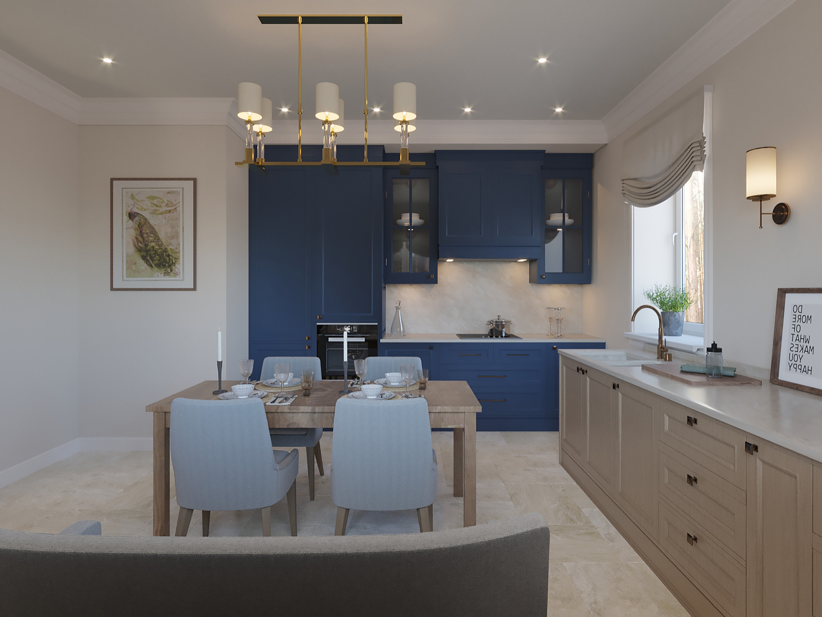 Дом в Кашино