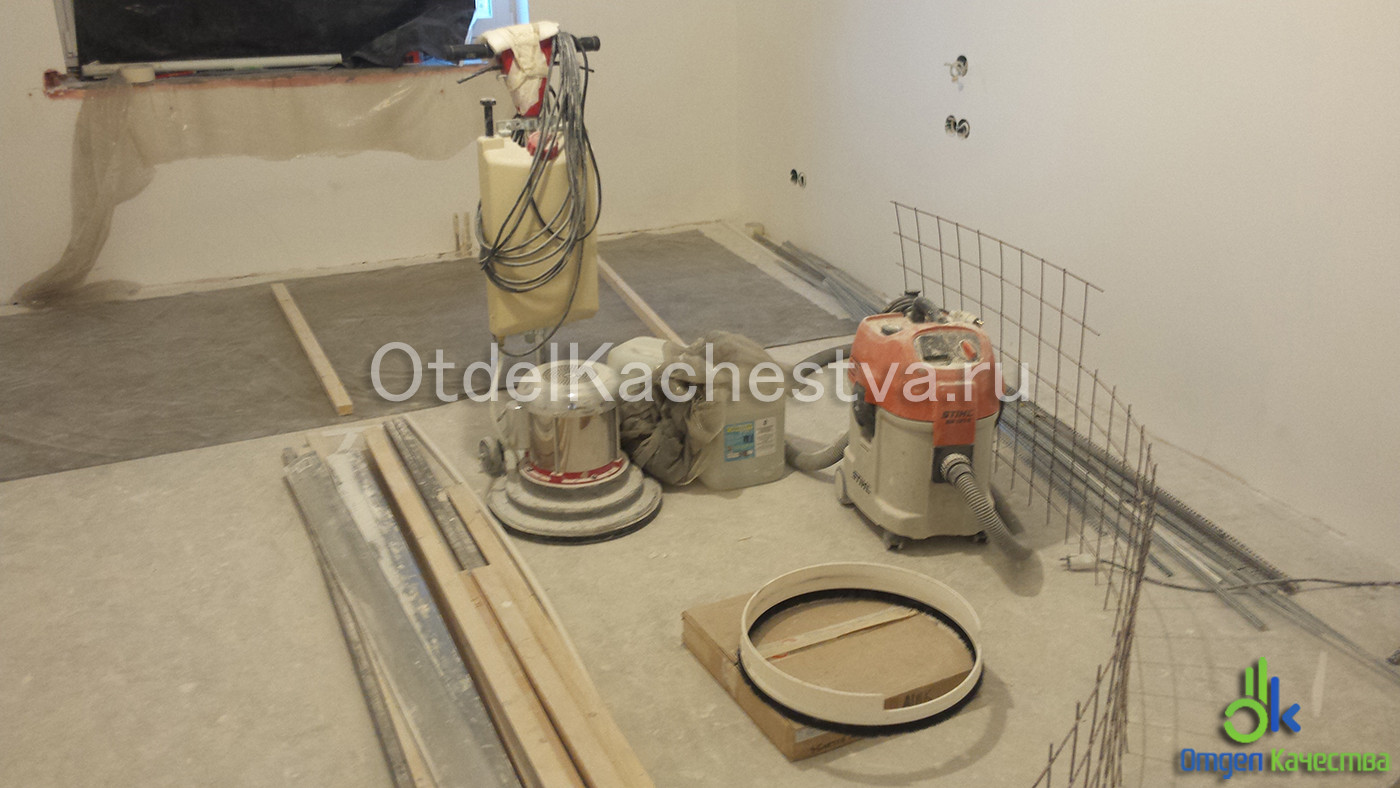 Обложка проекта: Шлифовка (корректировка) существующей стяжки пола