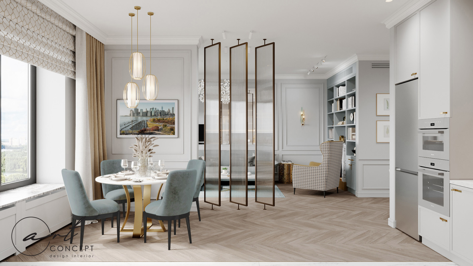 Осень в Нью-Йорке