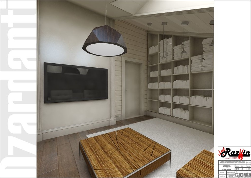 330 м2 г. Лобня