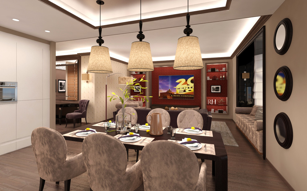 Молодежная