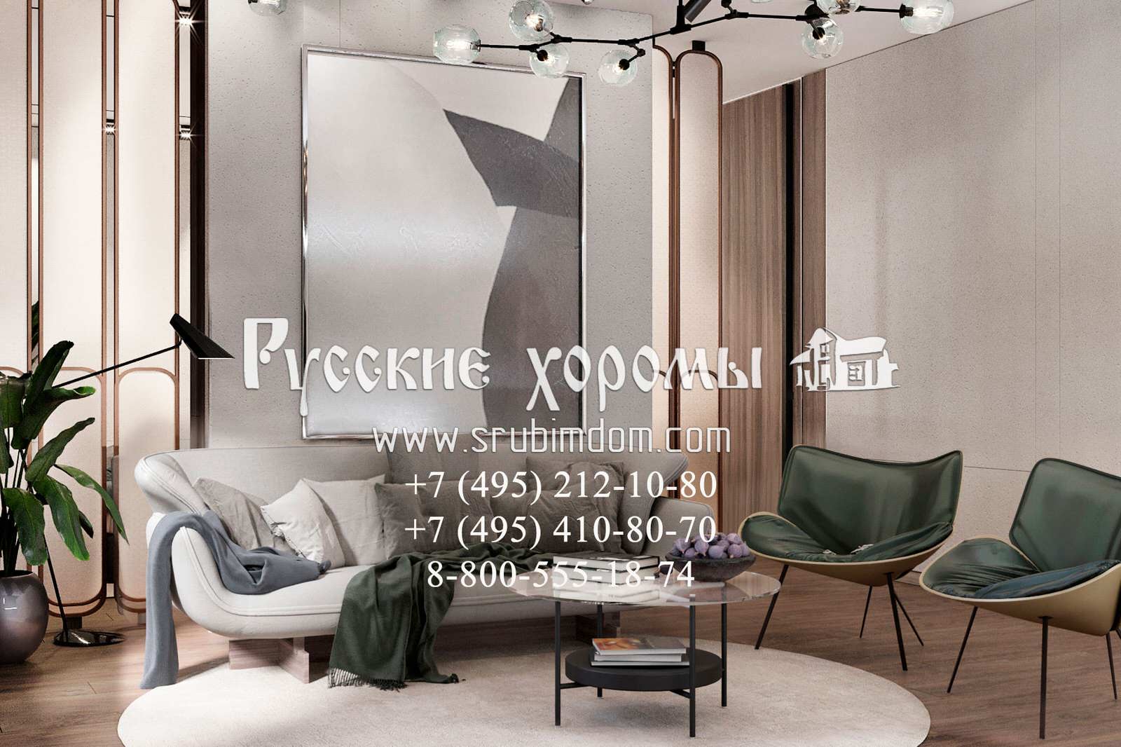 Дизайн цокольного этажа в деревянном доме