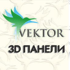 Евгения Рожина