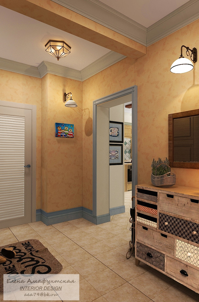 Обложка проекта: Теплое сочетание