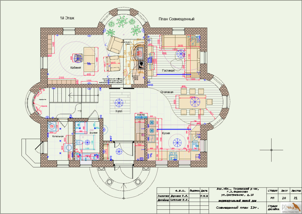 Загородный дом в Форносово