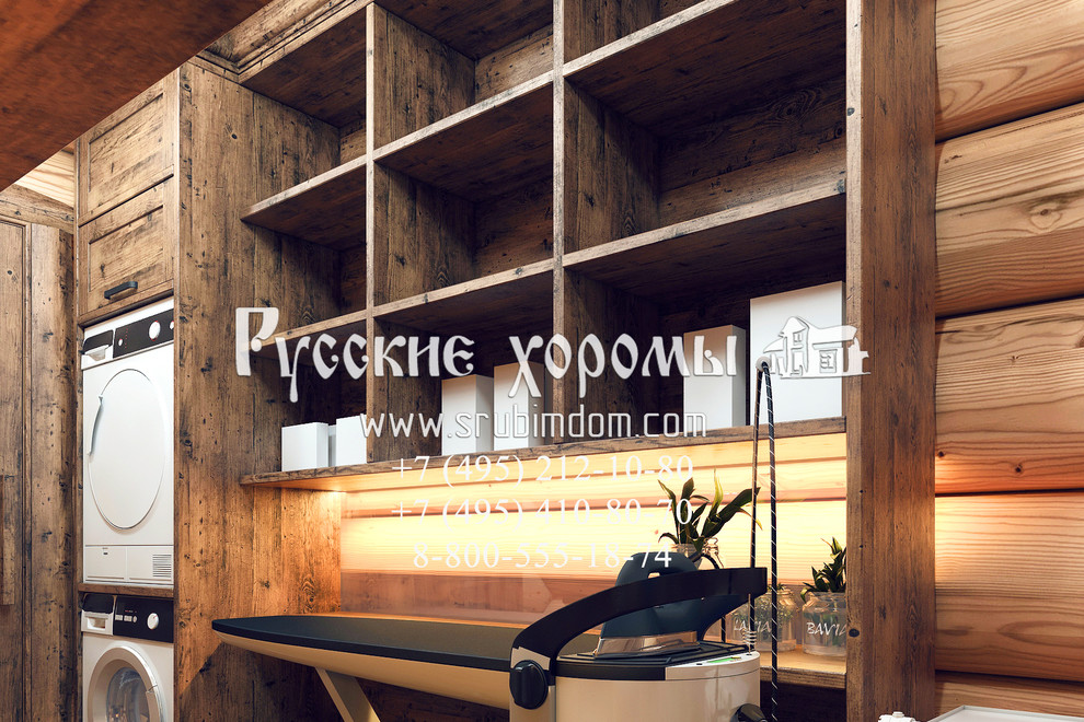 Дизайн загородного дома - комната для стирки и глажки белья