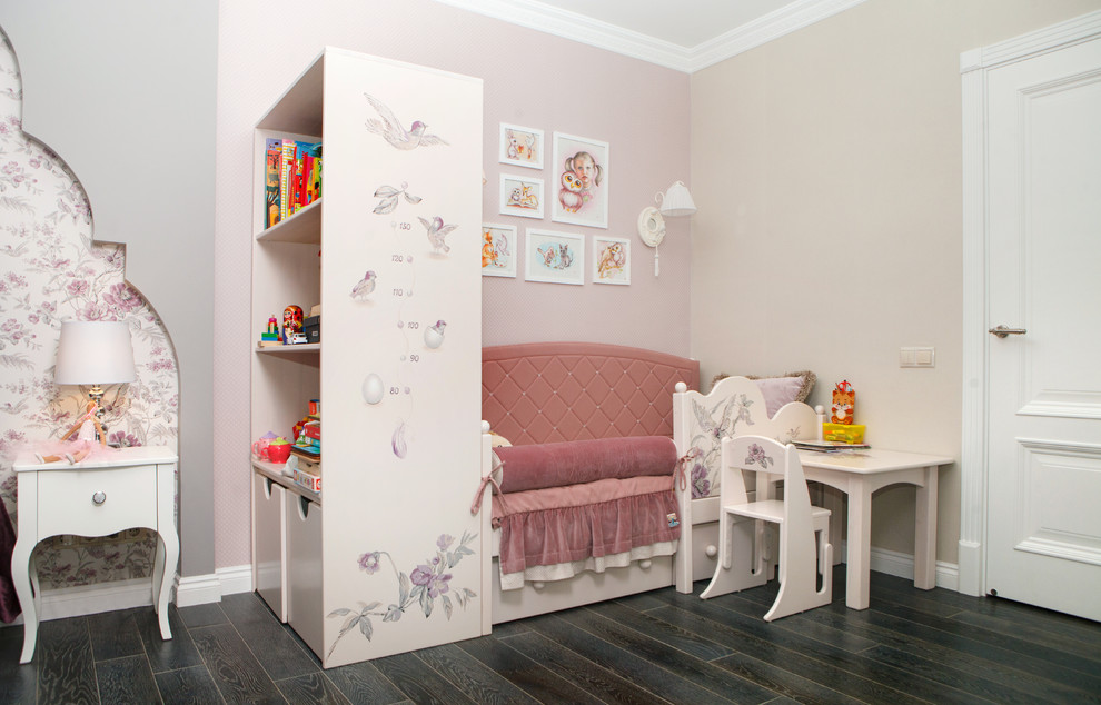 Болотниковская