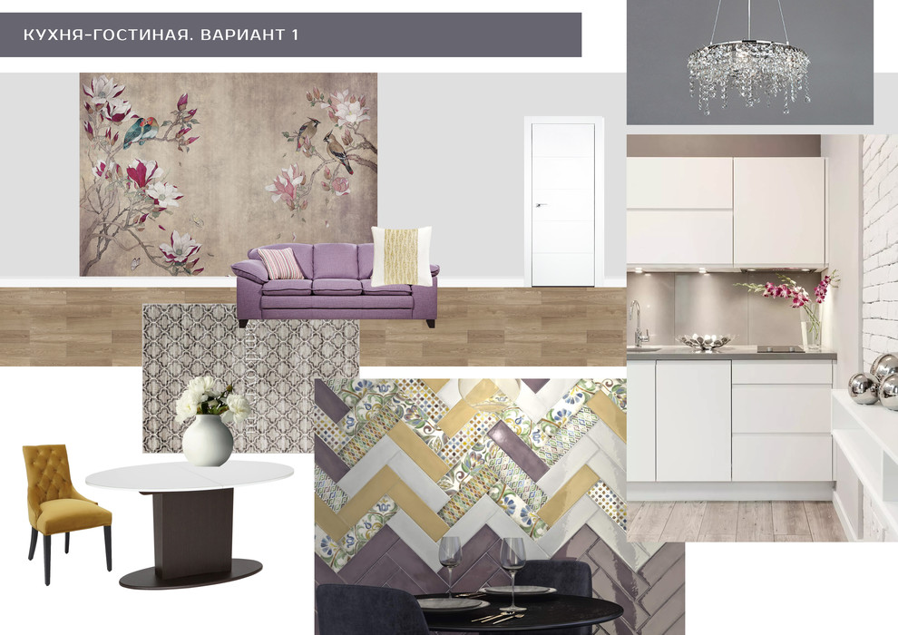 Коллажи концептуального решения интерьера (из разных проектов)