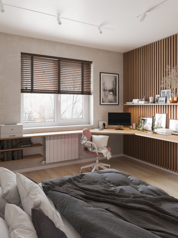 Современная квартира