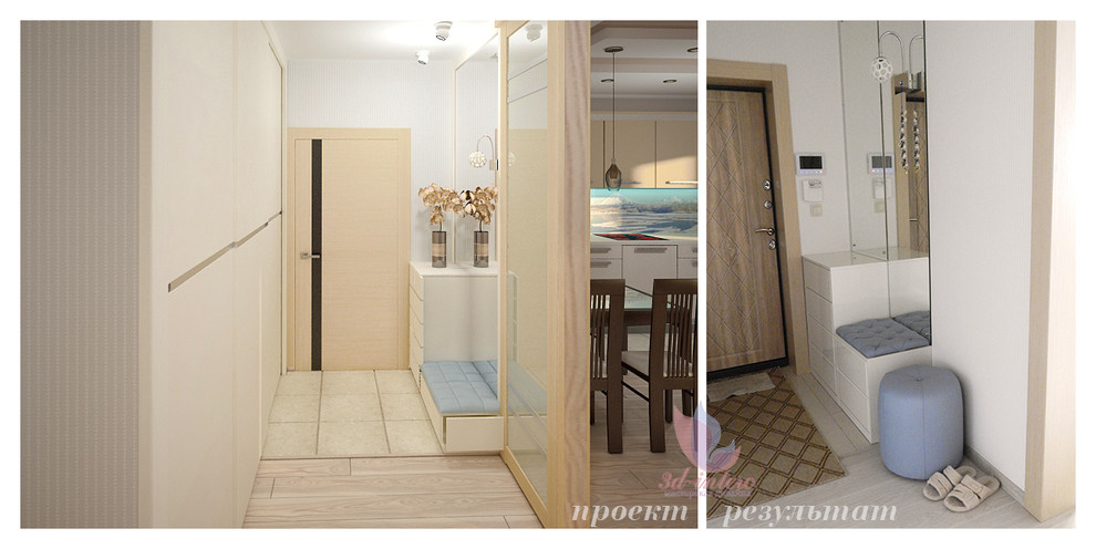 Квартира по ул. Гэсстроевская. г.Новосибирск