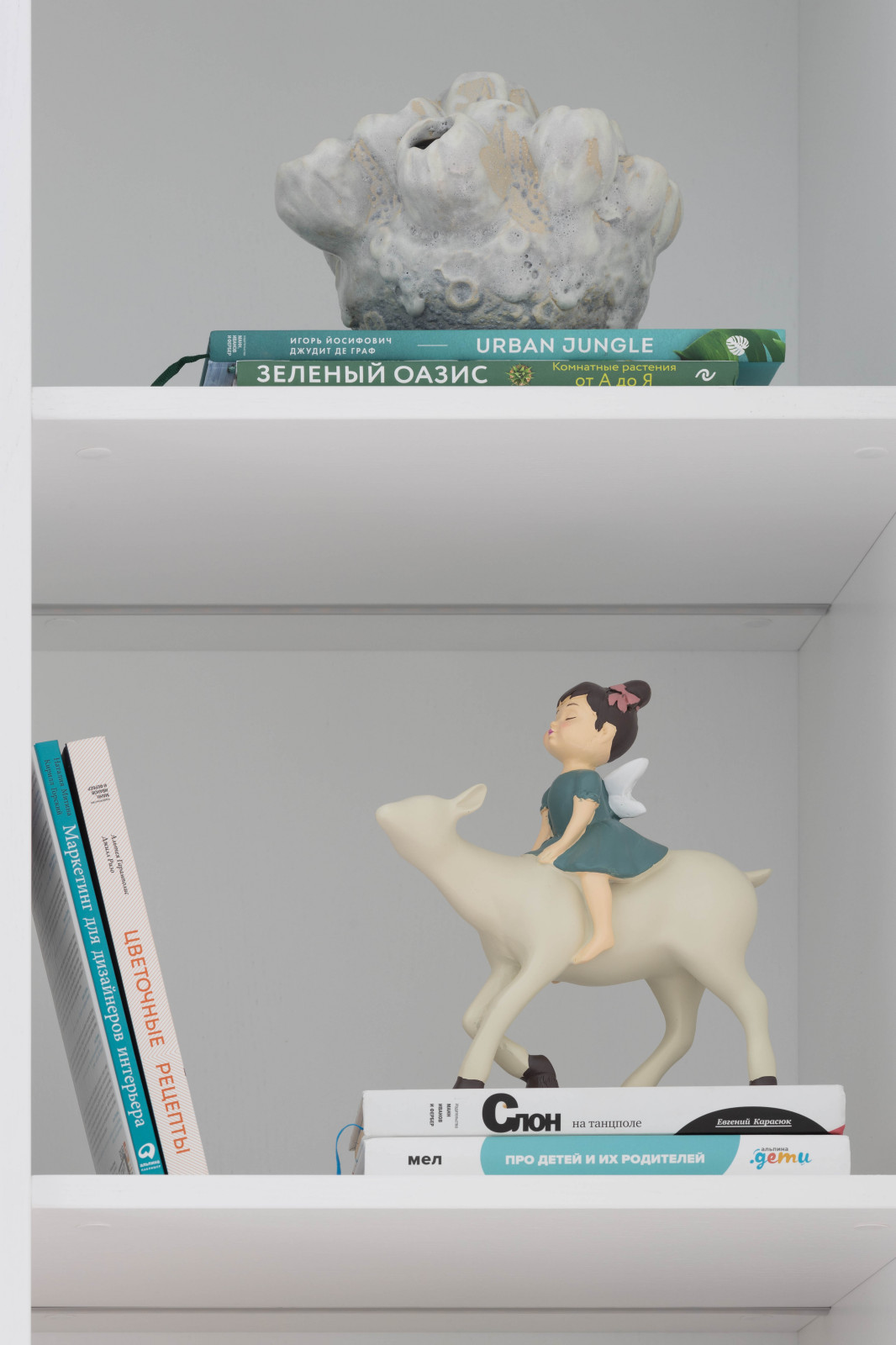 ЖК Жемчужный берег