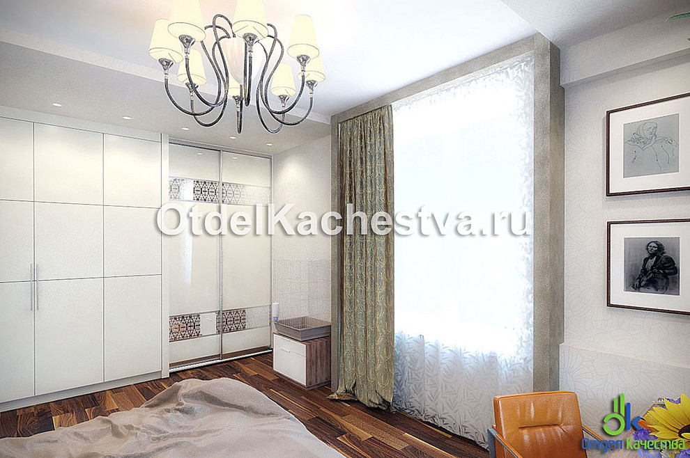 Комфортное пространство