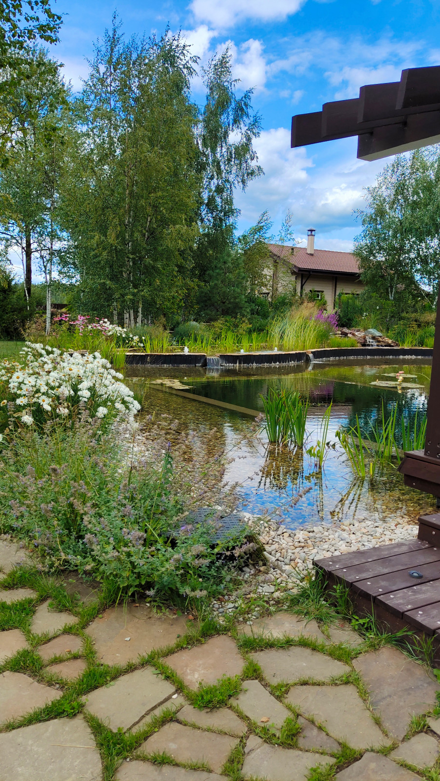 Руза Фэмили Парк