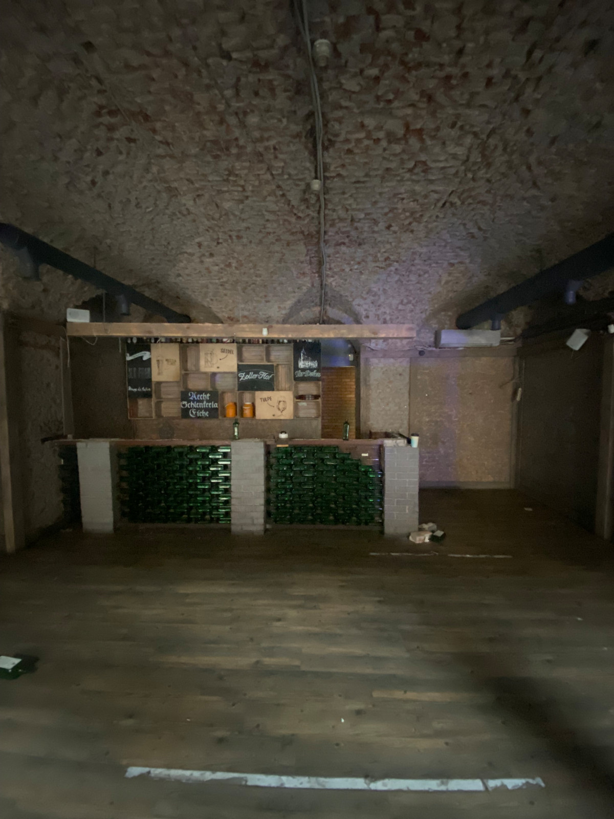 Гоблинский Пунш