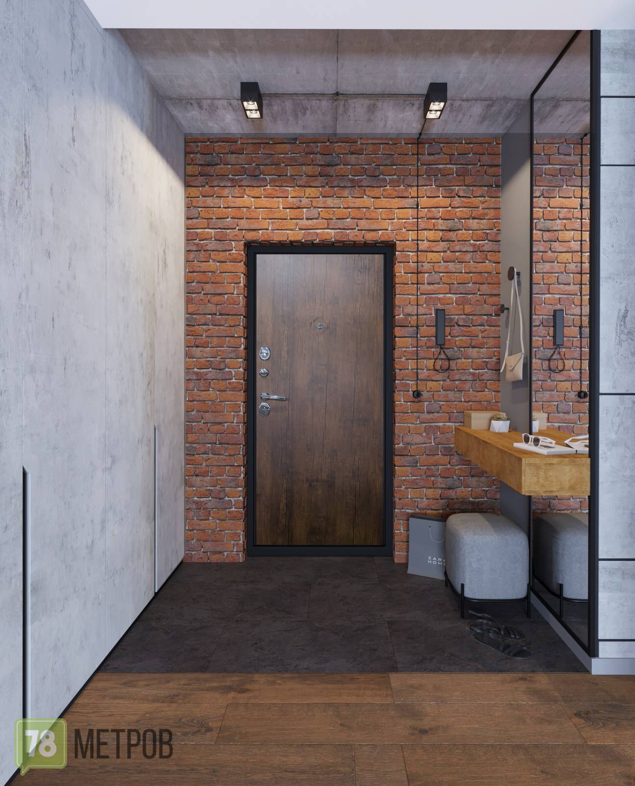 Дизайн-проект квартиры в ЖК "Галактика"