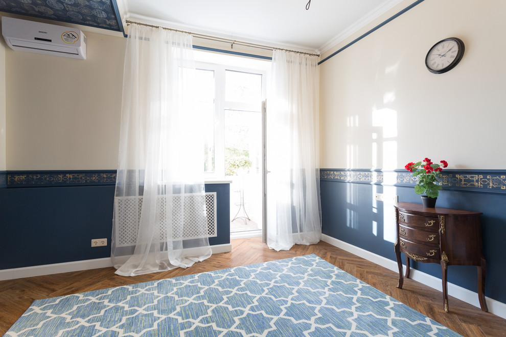 Современная классика