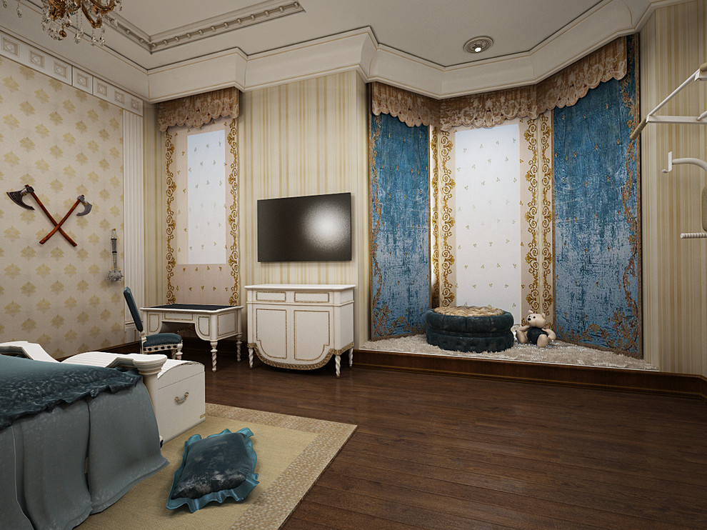 Солидная классика