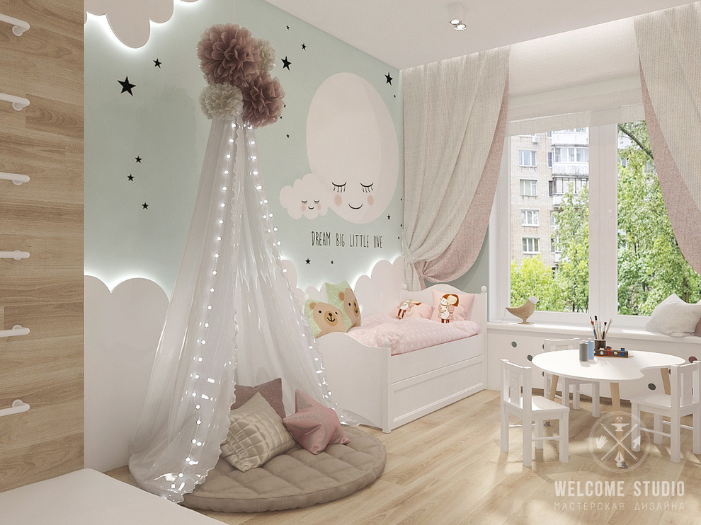 «Квартира для архитекторов» в г. Москва