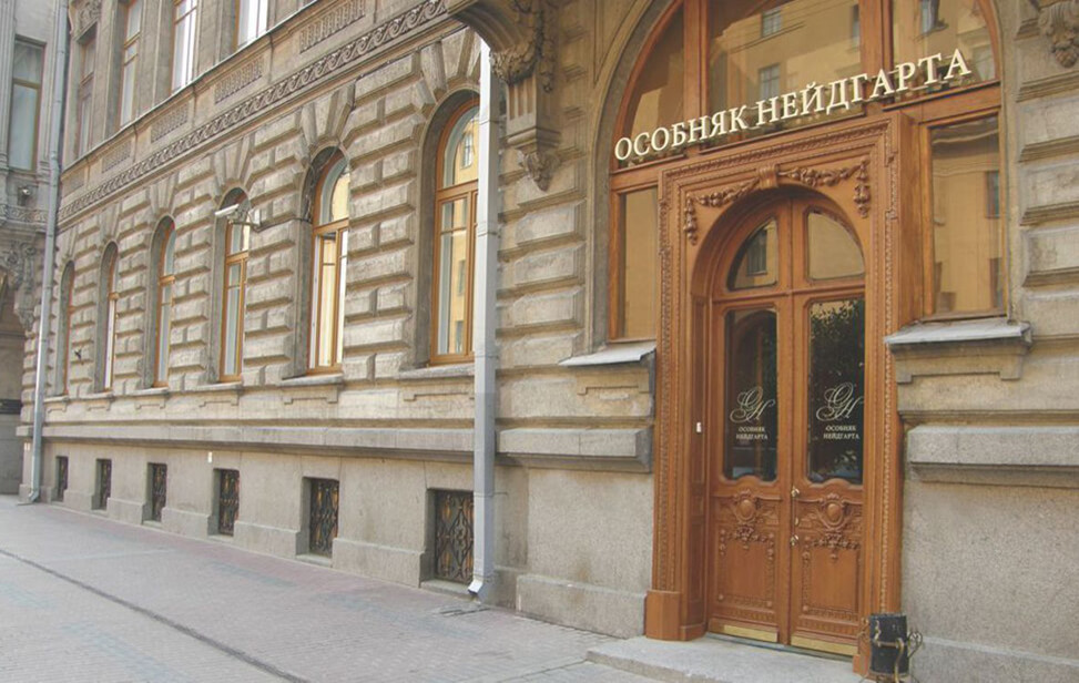 Деревянные окна