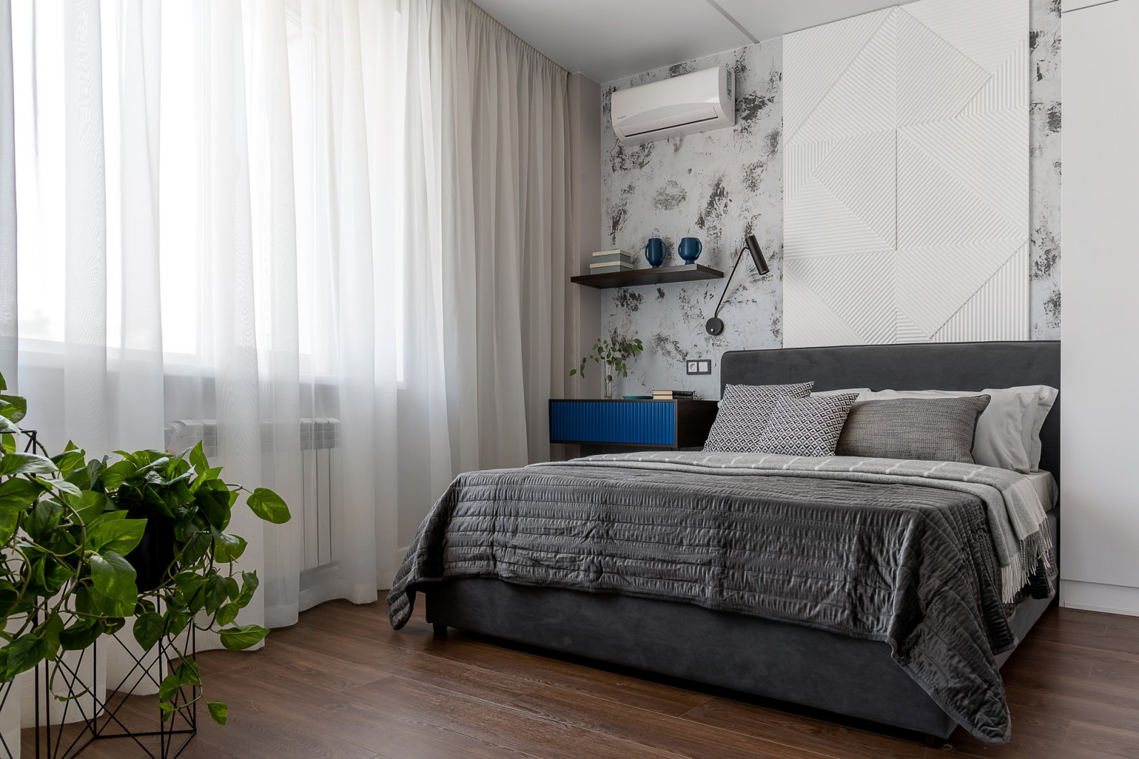 Функциональность и комфорт