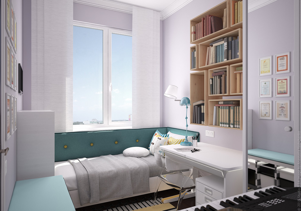 Американская классика