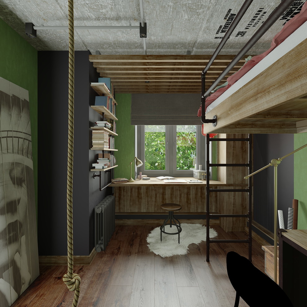 "Я так хочу!"