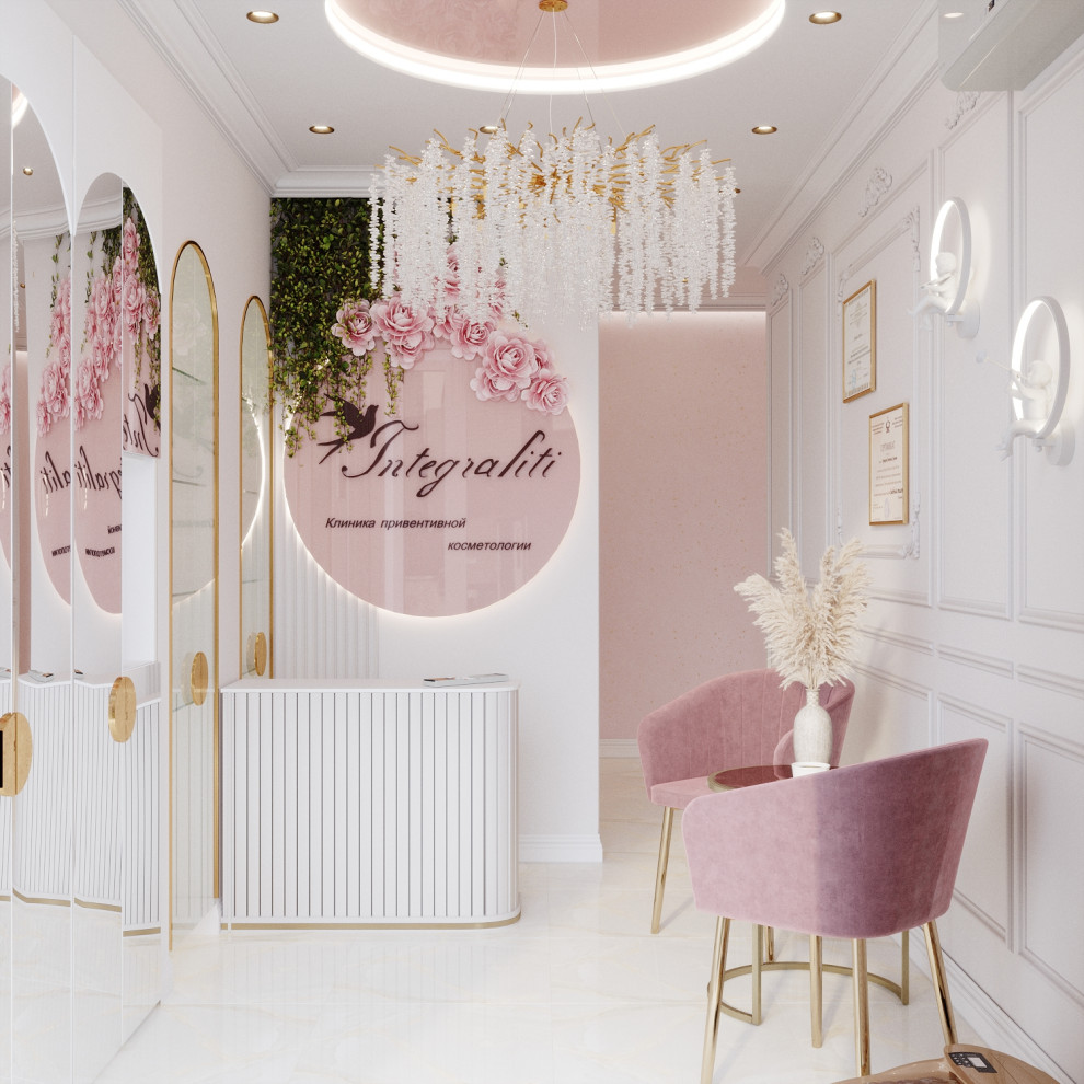 Обложка проекта: Клиника косметологии