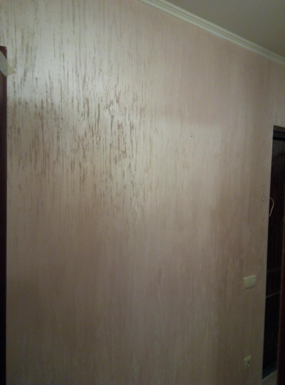 Песчаные покрытия