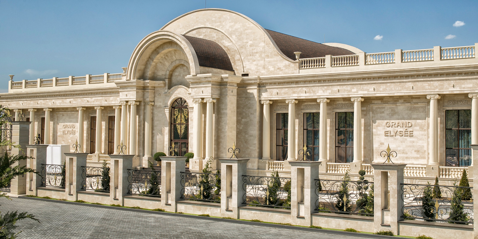 Банкетный комплекс Grand Elysee