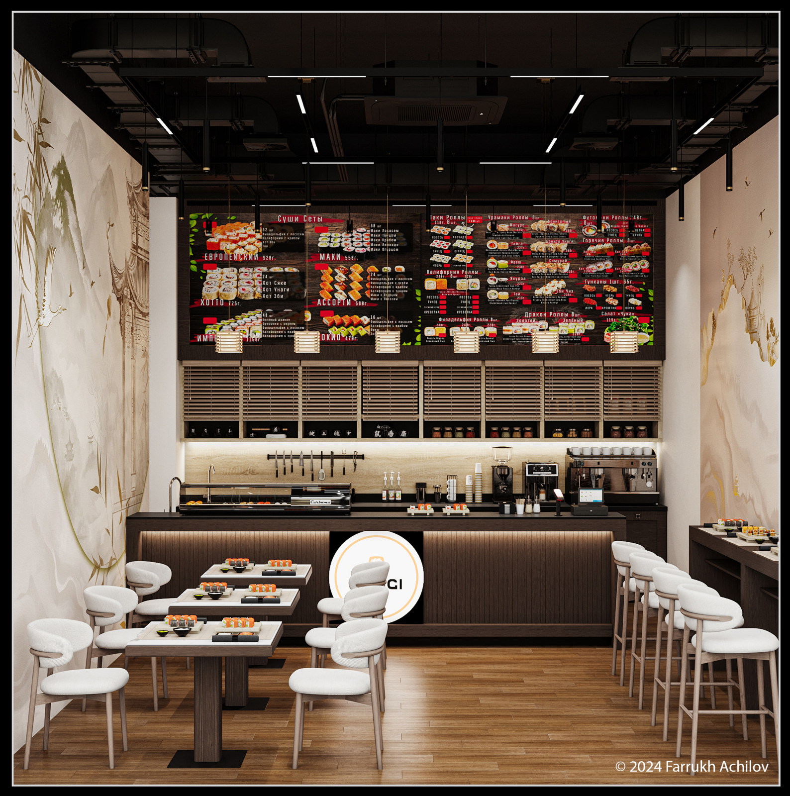 Суши бар UNAGI