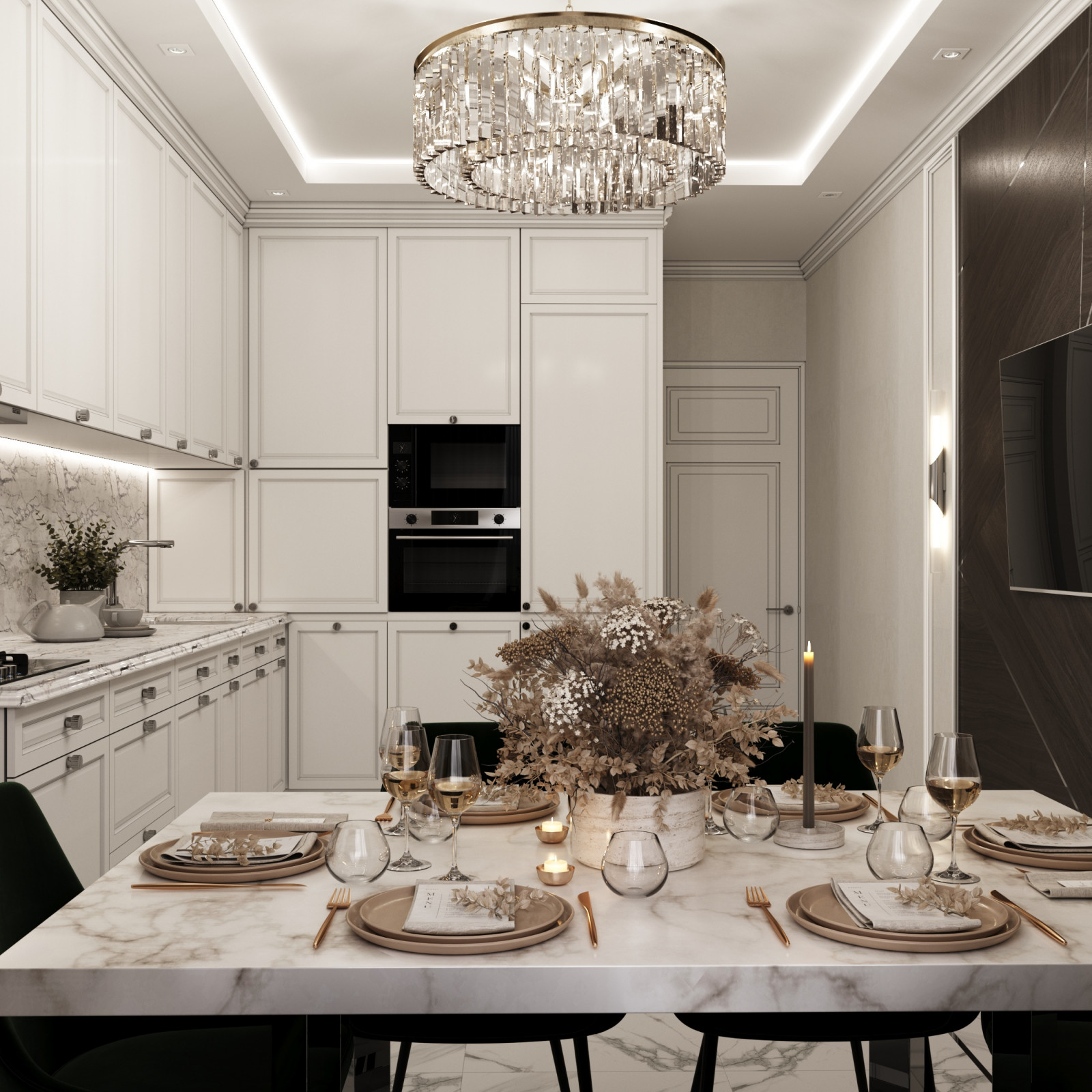 ЖК "Новый Арбат"