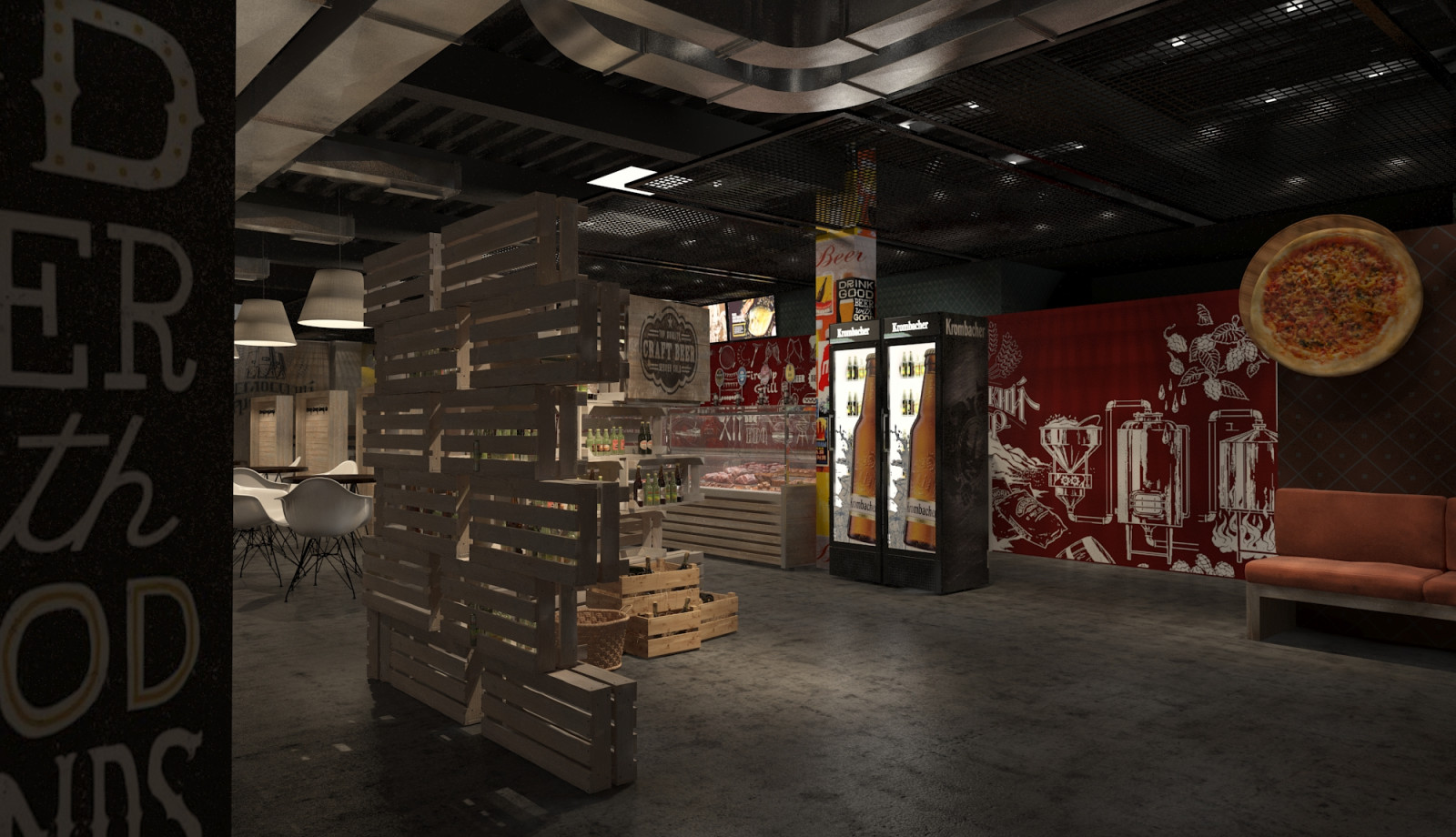 Обложка проекта: Щегловский пивовар