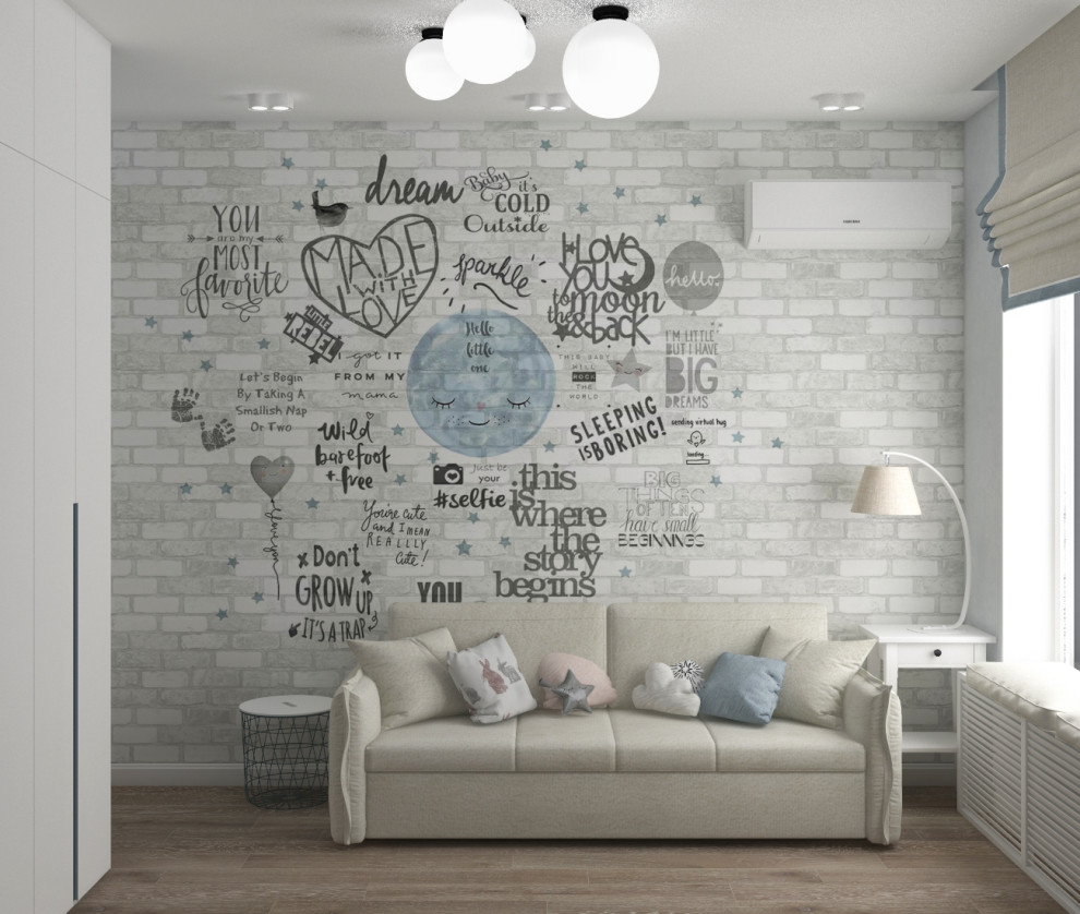 Проект квартиры ЖК ALIA