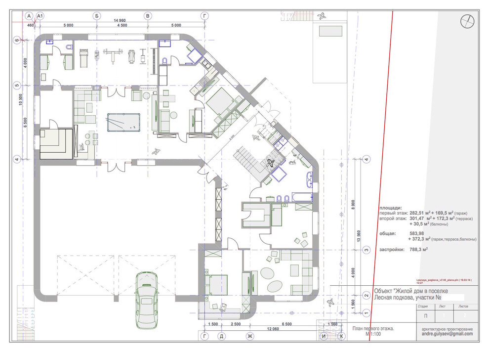 First level plan