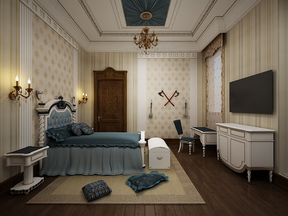 Солидная классика