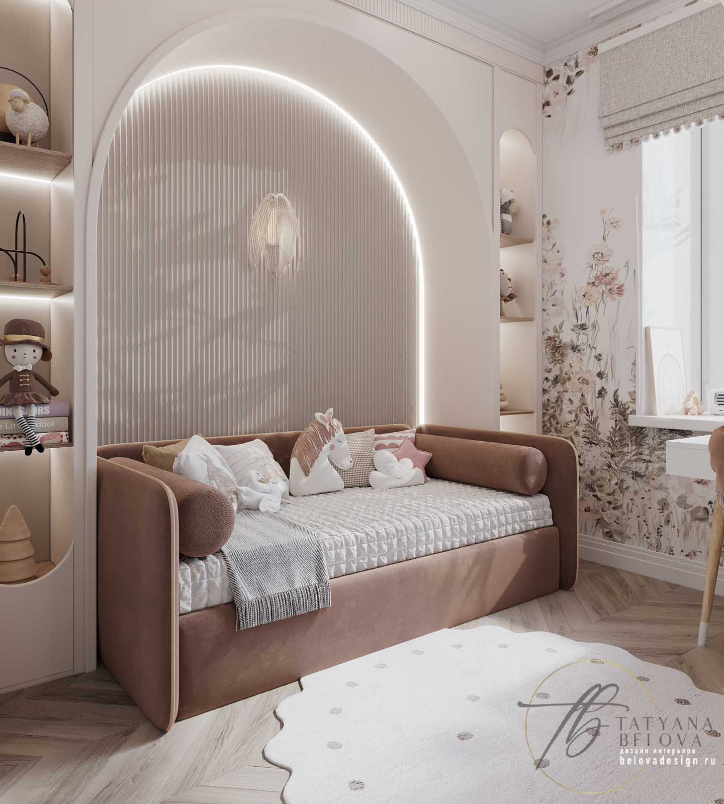 В царстве Давида